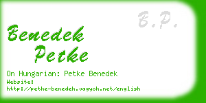 benedek petke business card